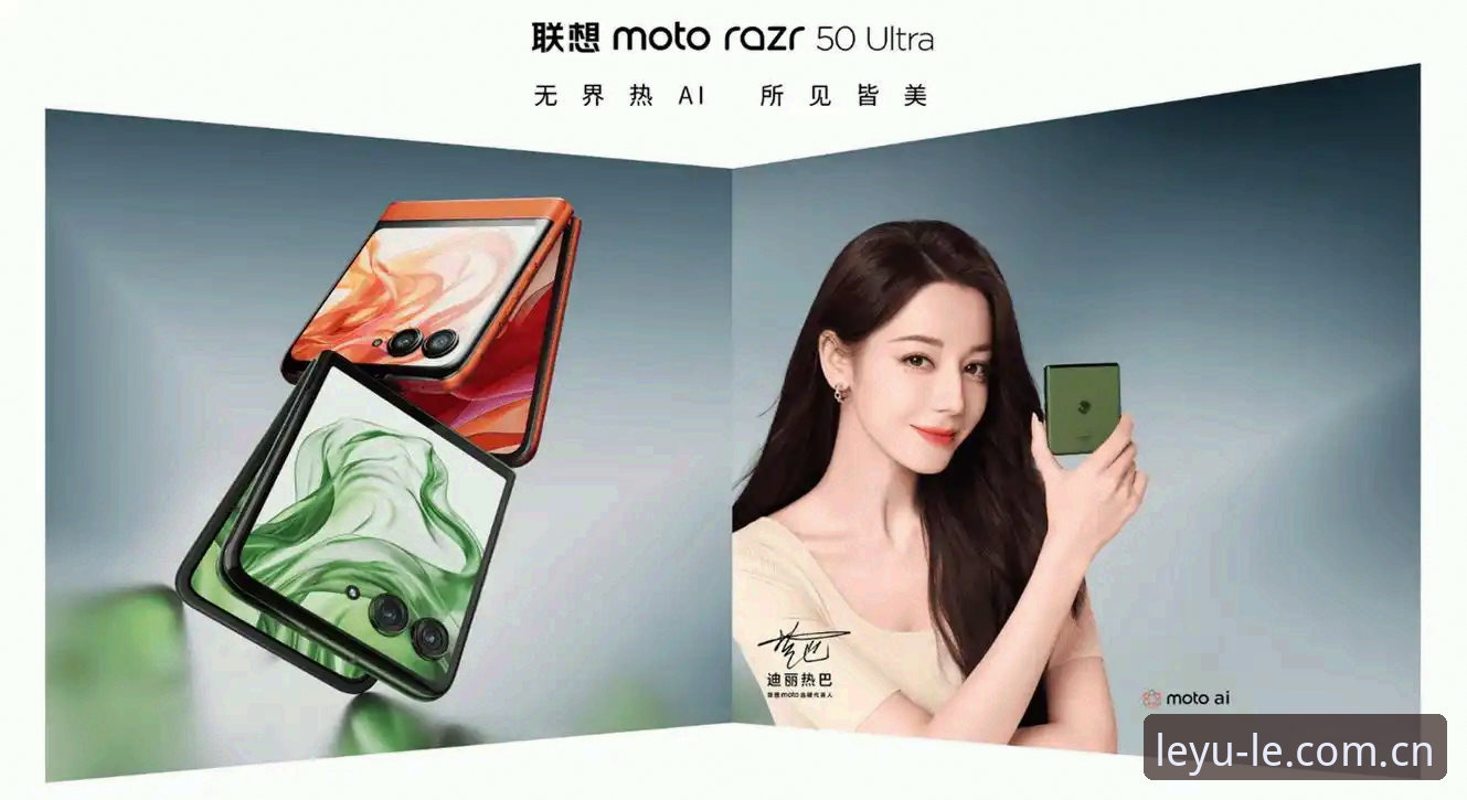 乐鱼体育官网2026新版入口使用指南最新动态：从登录到下载全流程解析
